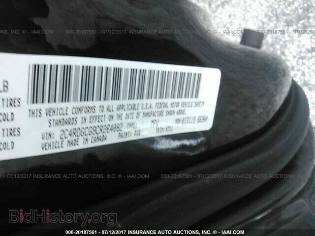 2012 Dodge Grand caravan - VIN: 2C4RDGCG9CR264082 - Фото 9