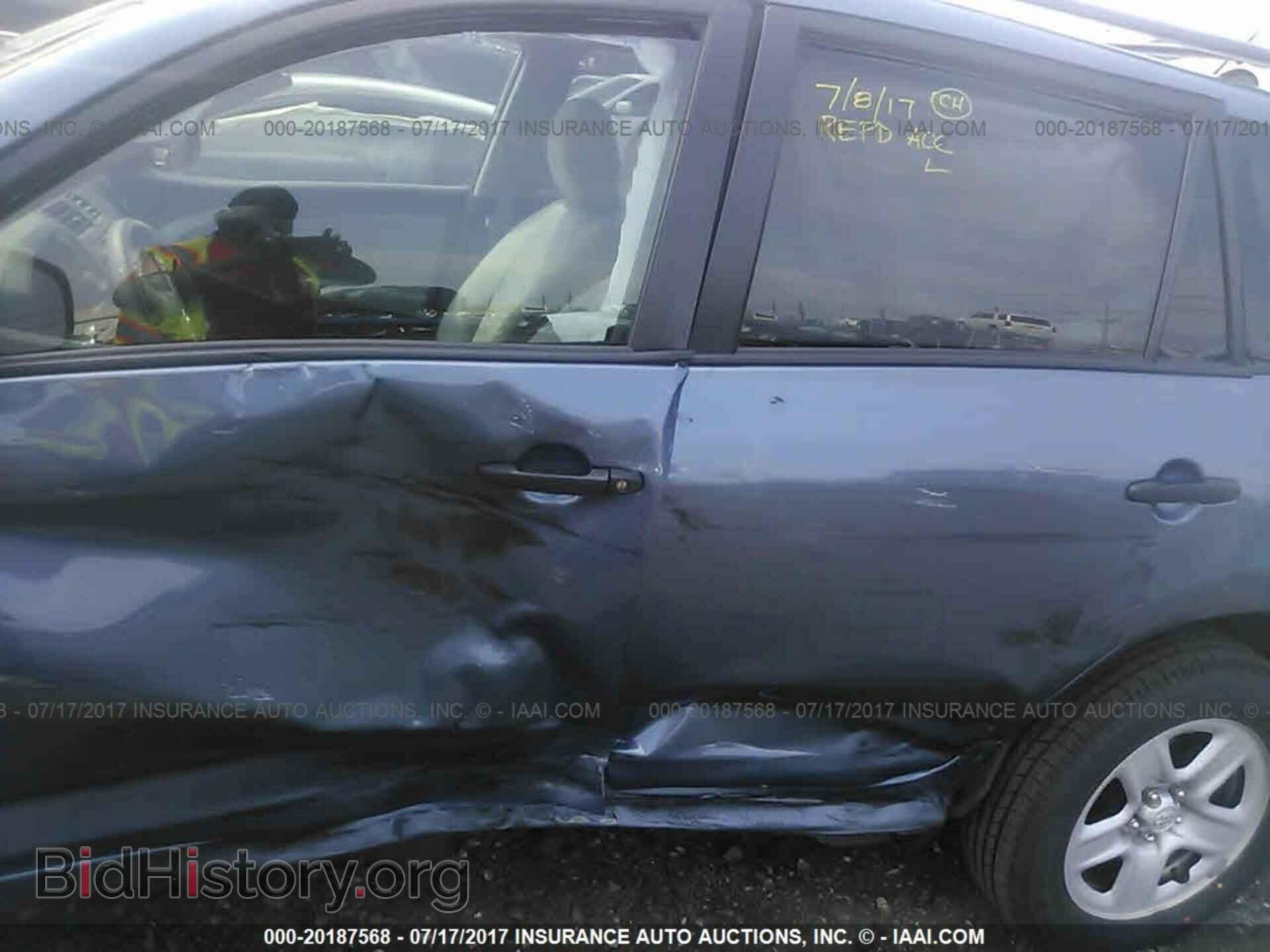 2012 Toyota Rav4 - VIN: 2T3BF4DV1CW212233 - Фото 6