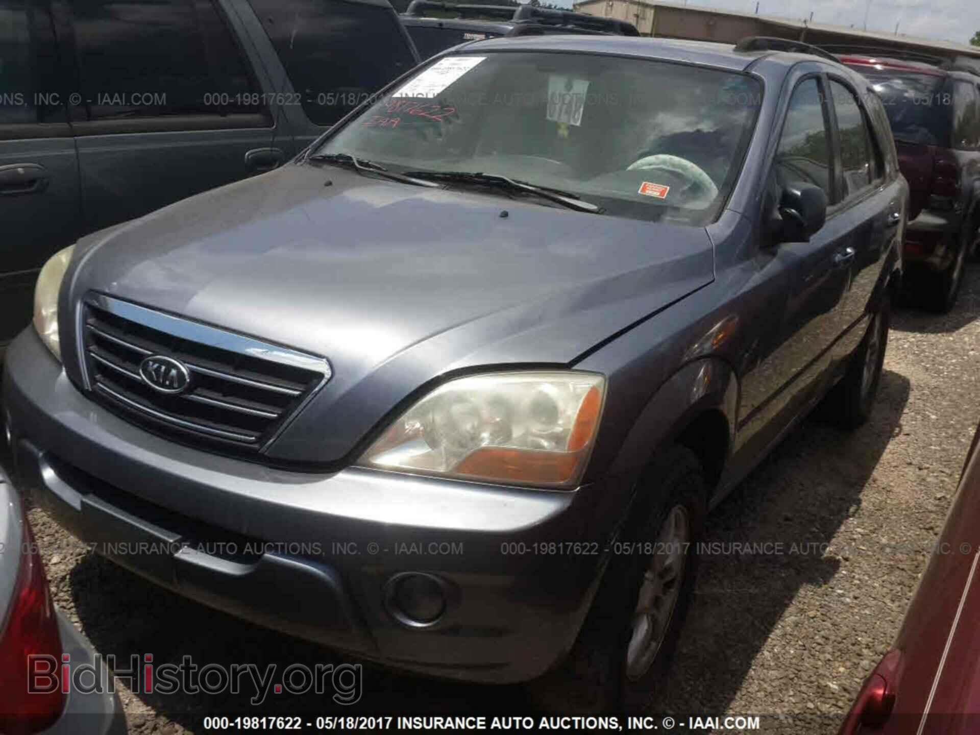 2008 KIA SORENTO - VIN: KNDJD735785761826 - Фото 2