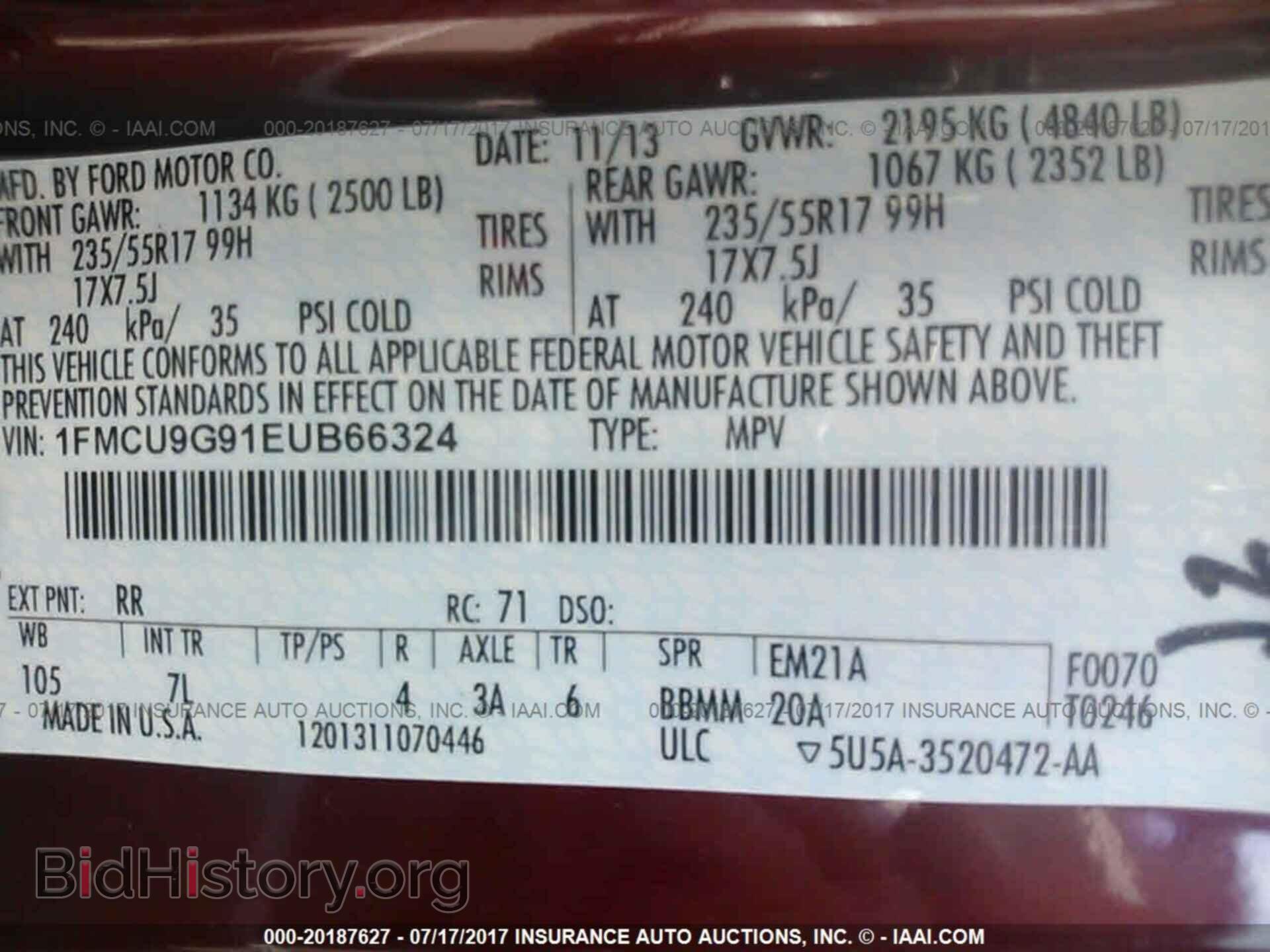 2014 Ford Escape - VIN: 1FMCU9G91EUB66324 - Фото 9
