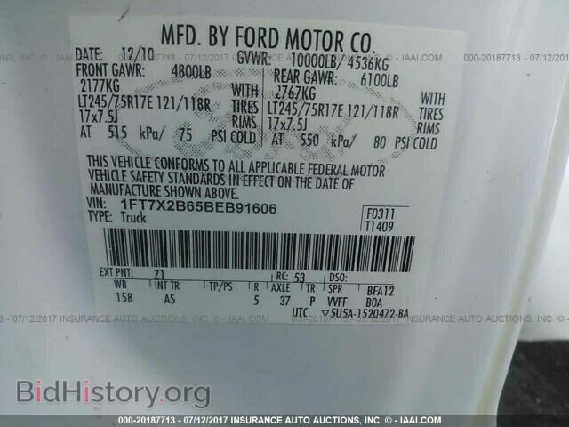 2011 Ford F250 - VIN: 1FT7X2B65BEB91606 - Фото 9