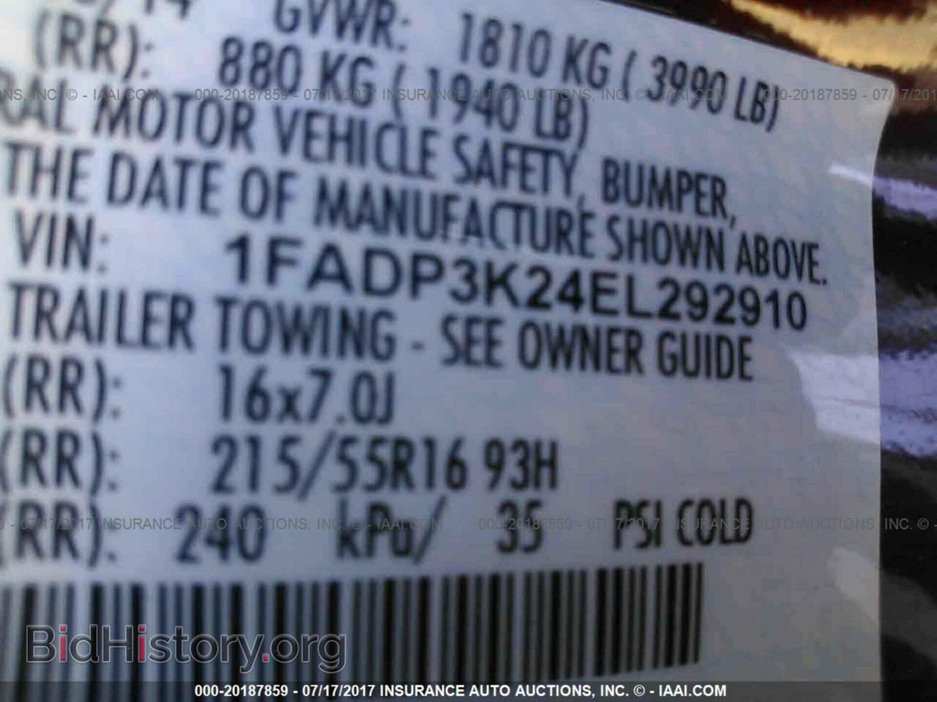 2014 Ford Focus - VIN: 1FADP3K24EL292910 - Фото 9