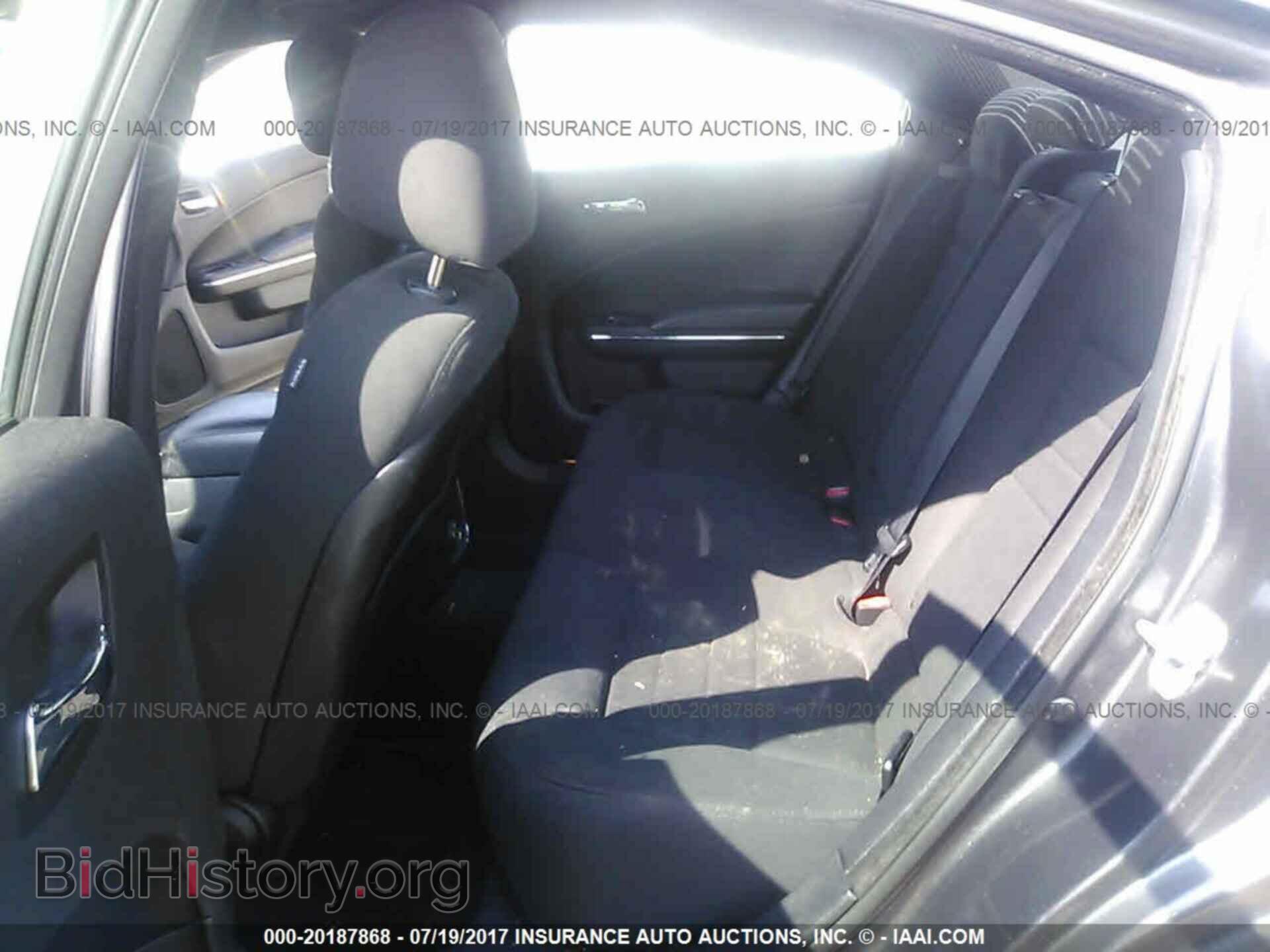 2013 Dodge Charger - VIN: 2C3CDXBG5DH542110 - Фото 8
