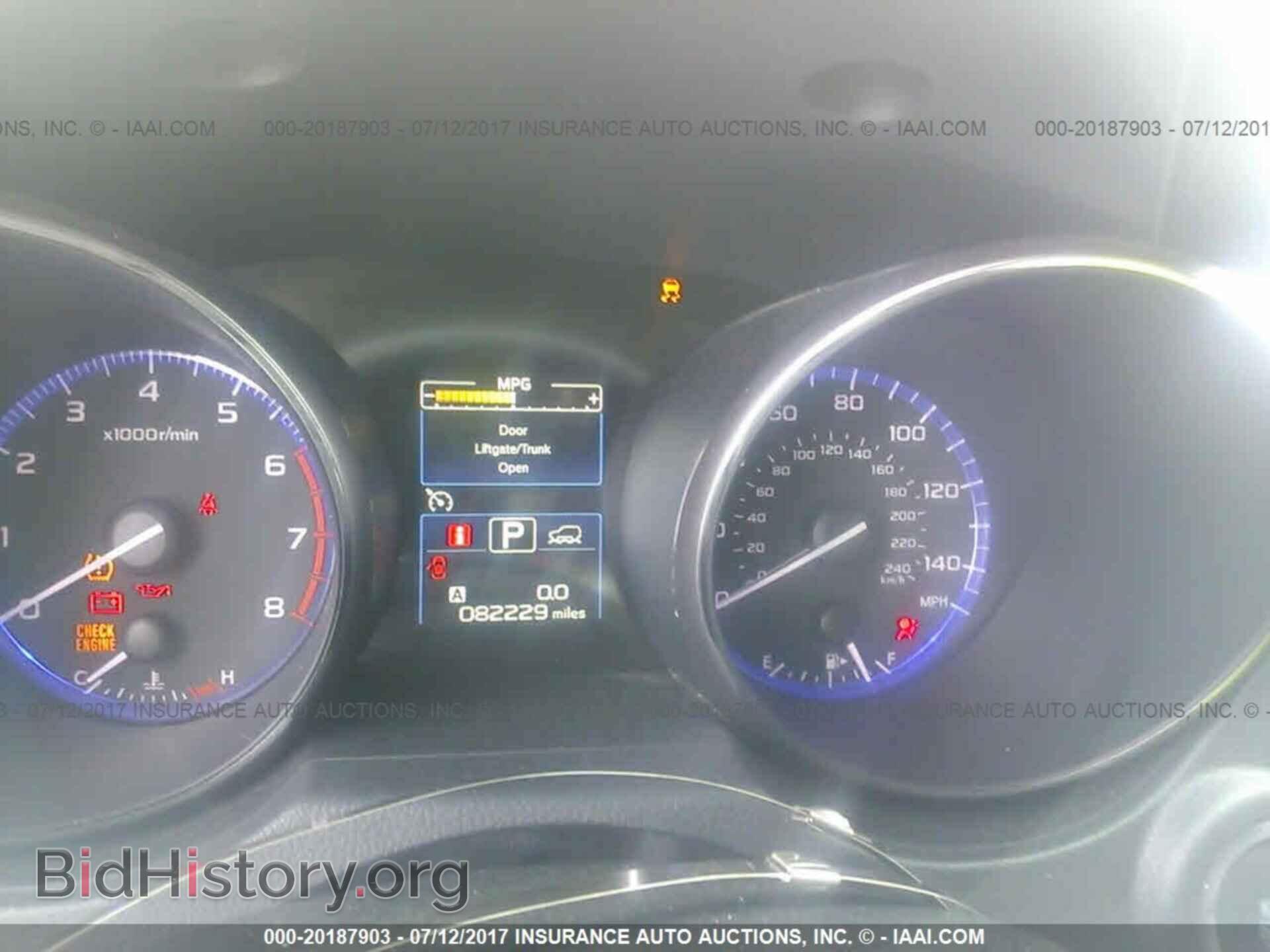 2015 Subaru Outback - VIN: 4S4BSBLC8F3233681 - Фото 7