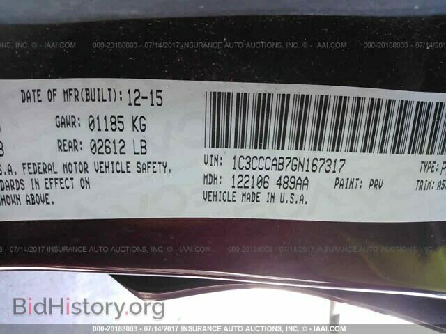 2016 Chrysler 200 - VIN: 1C3CCCAB7GN167317 - Фото 9