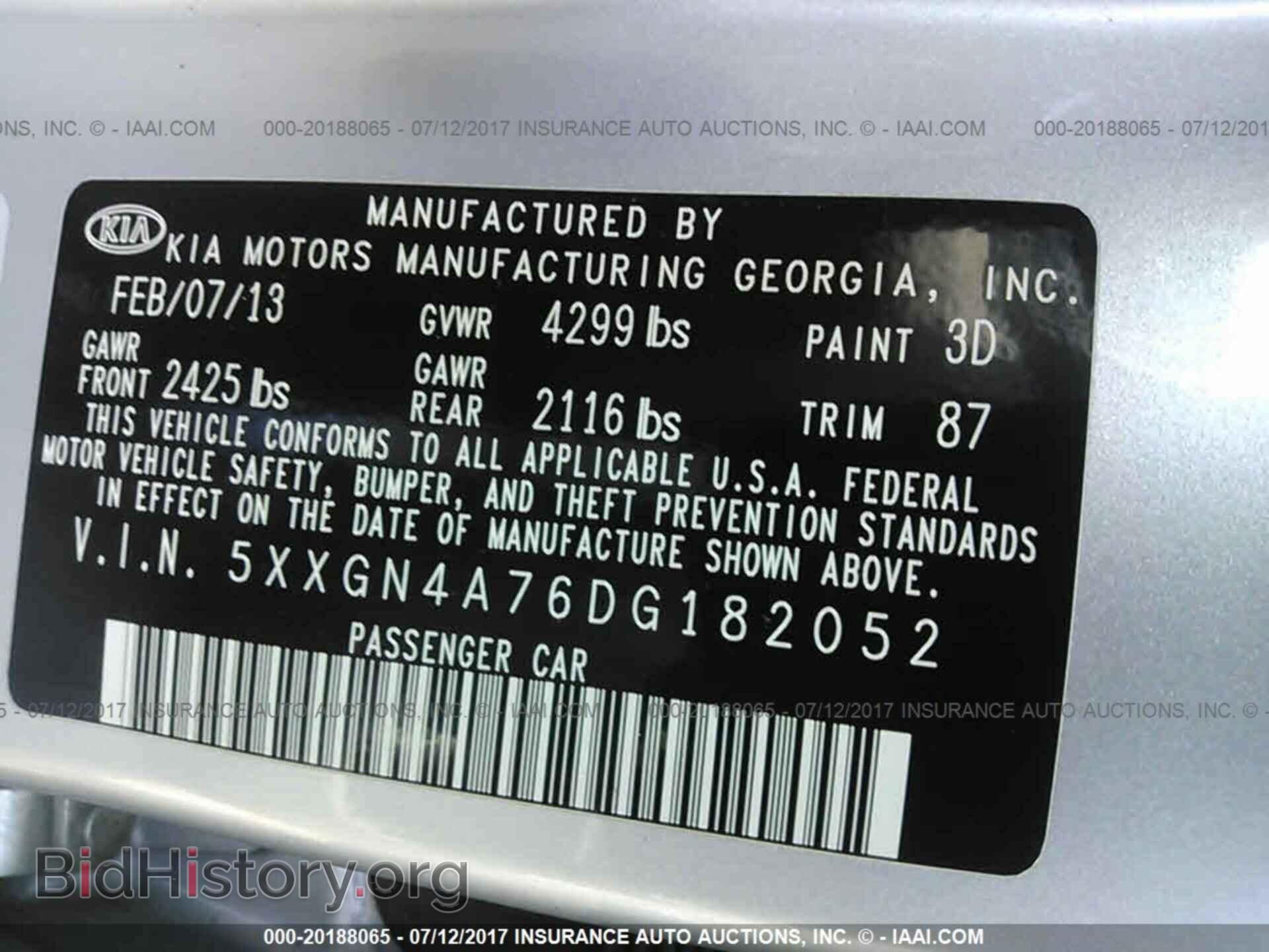 2013 Kia Optima - VIN: 5XXGN4A76DG182052 - Фото 9