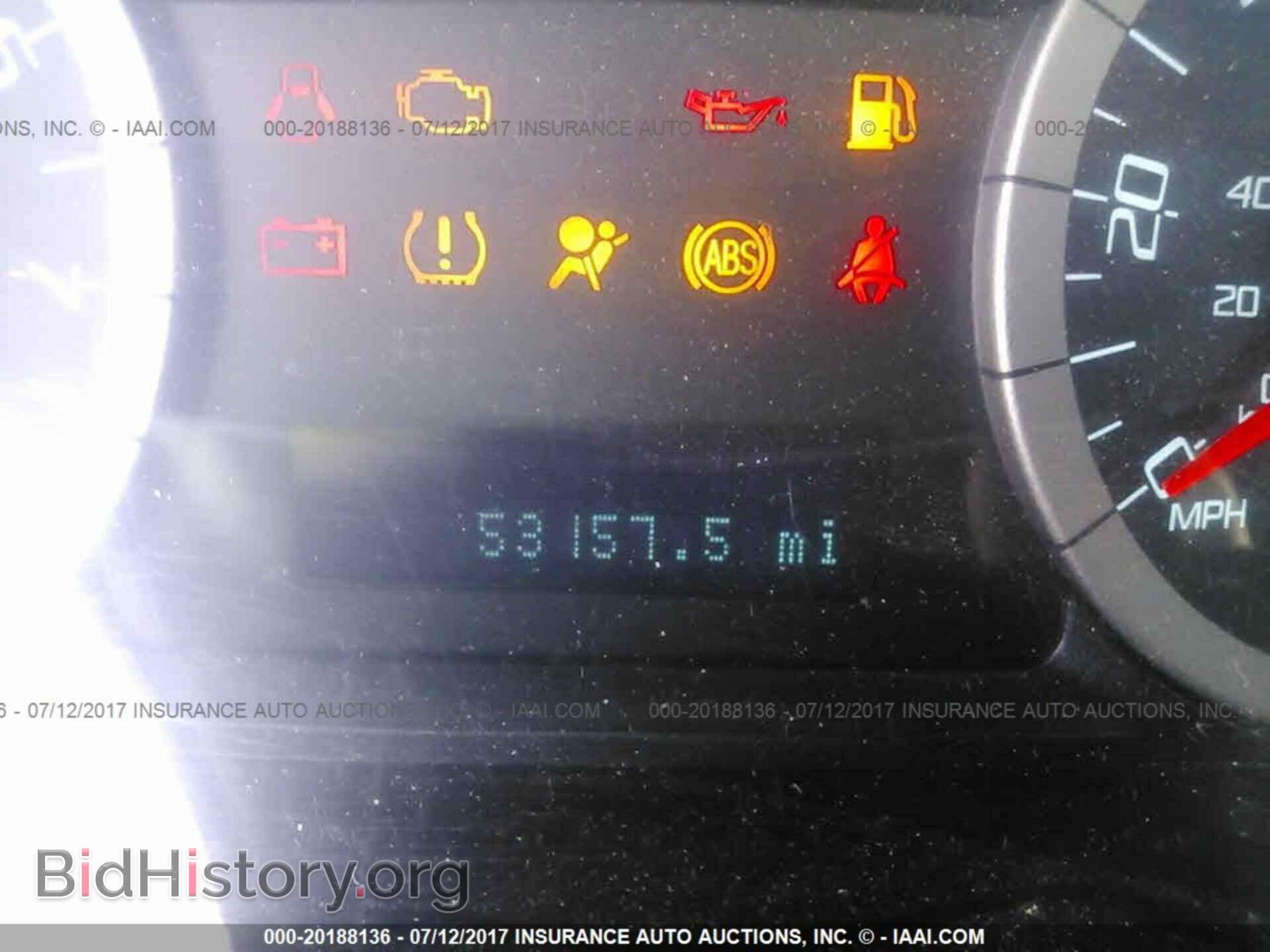2012 Ford Escape - VIN: 1FMCU9DG1CKC73370 - Photo 7