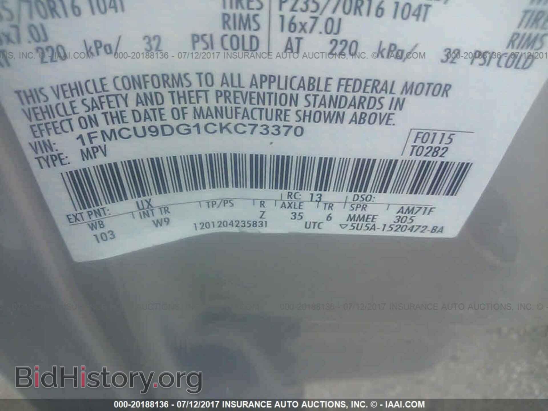 2012 Ford Escape - VIN: 1FMCU9DG1CKC73370 - Photo 9