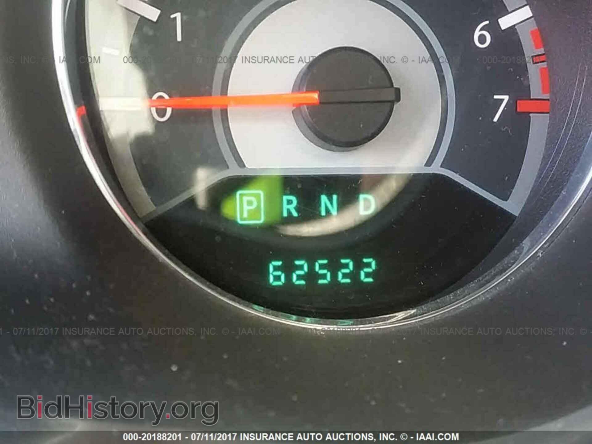 2011 Chrysler 200 - VIN: 1C3BC1FB2BN592963 - Photo 7