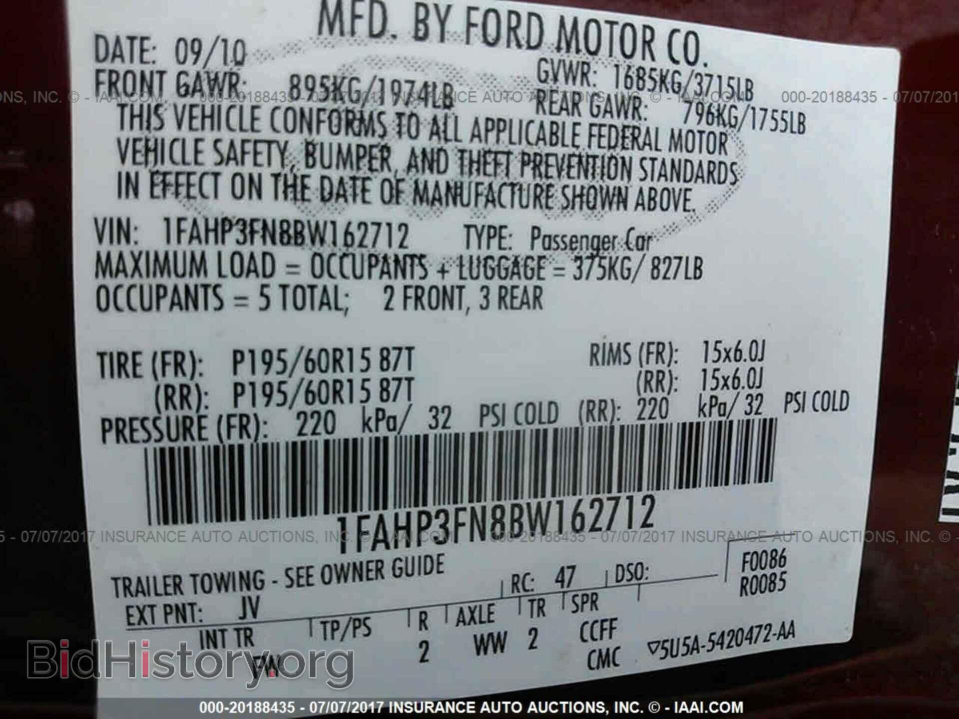 2011 Ford Focus - VIN: 1FAHP3FN8BW162712 - Фото 9