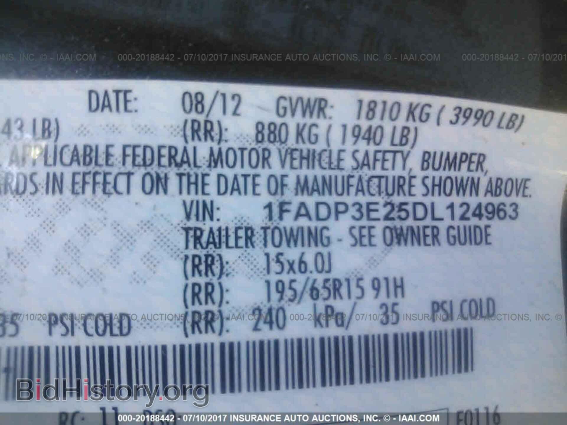 2013 Ford Focus - VIN: 1FADP3E25DL124963 - Photo 9