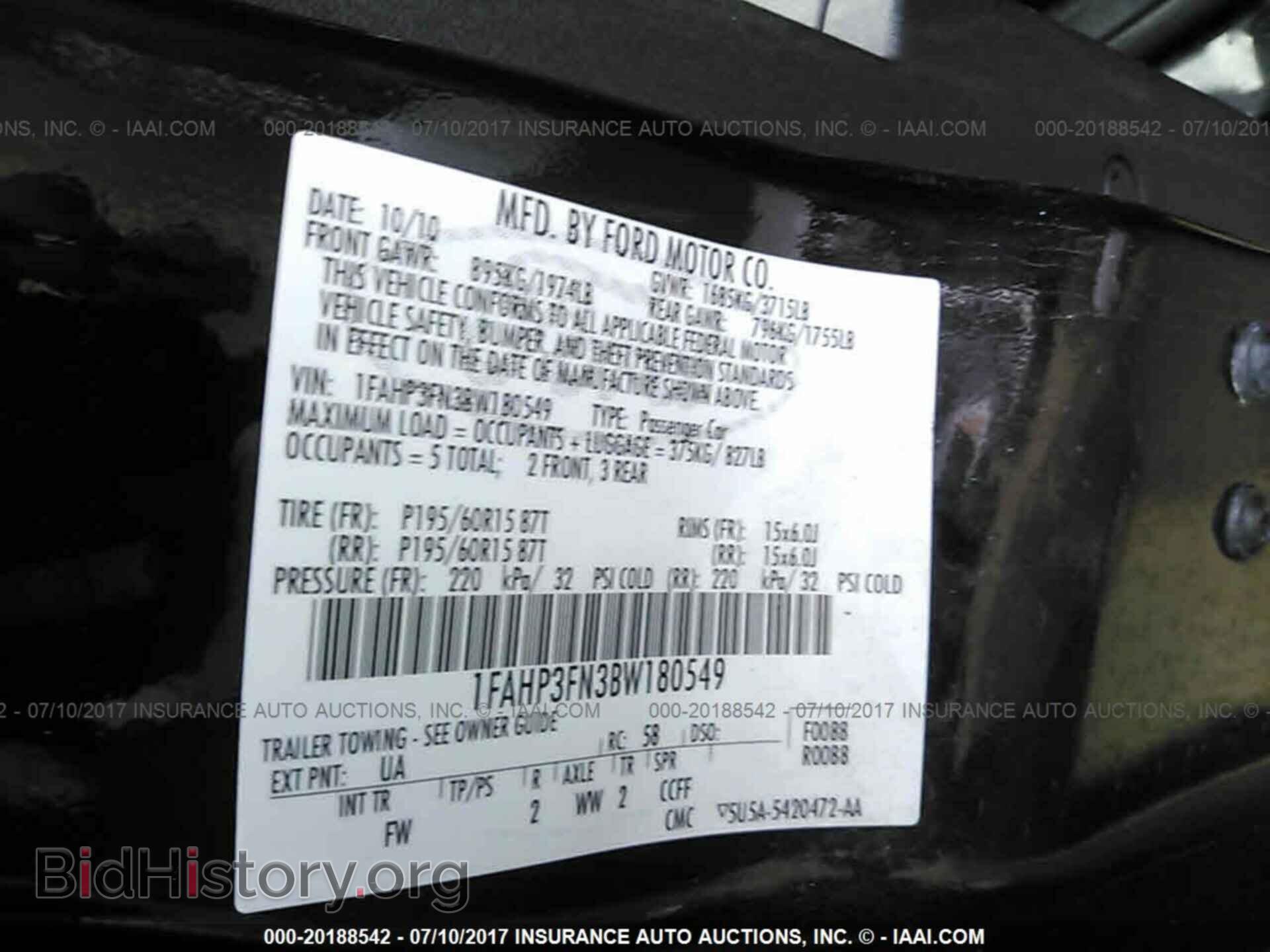 2011 Ford Focus - VIN: 1FAHP3FN3BW180549 - Фото 9