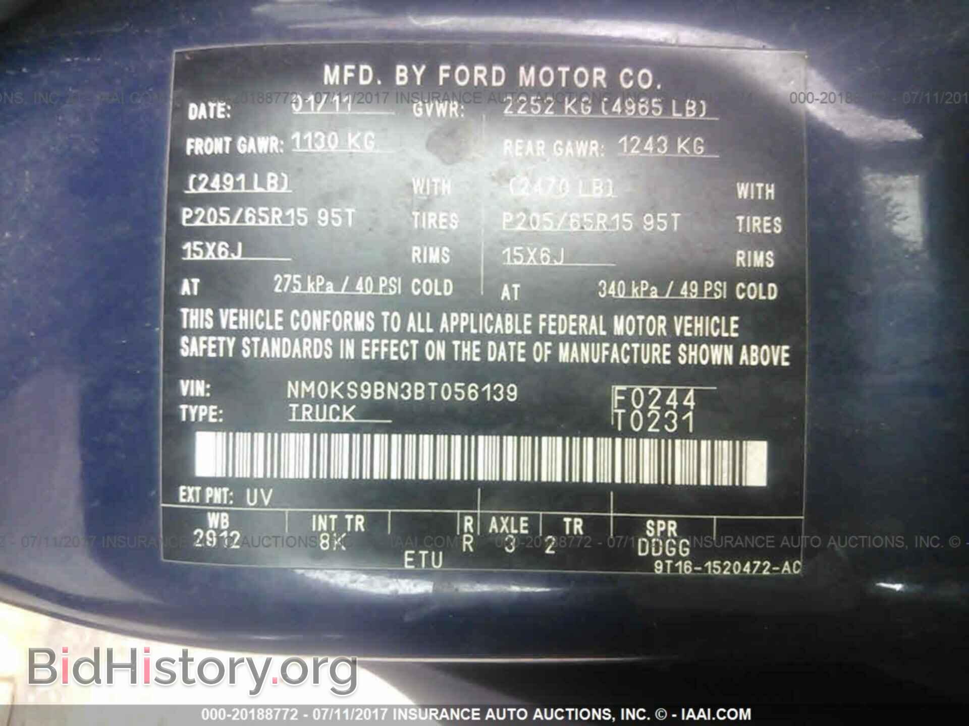2011 Ford Transit - VIN: NM0KS9BN3BT056139 - Фото 9