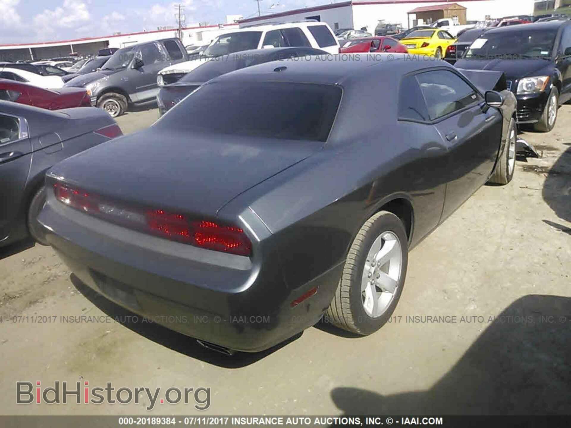 2011 Dodge Challenger - VIN: 2B3CJ4DG6BH596546 - Фото 4