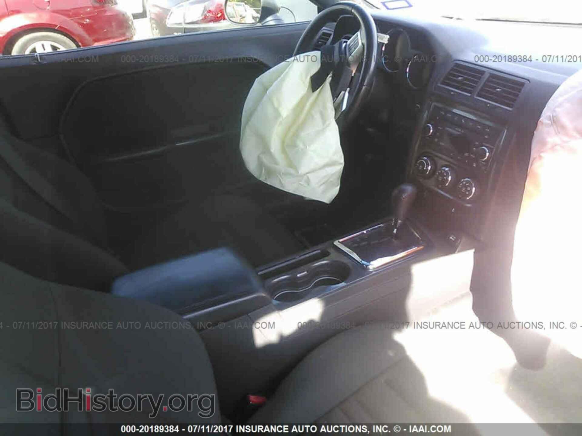 2011 Dodge Challenger - VIN: 2B3CJ4DG6BH596546 - Фото 5