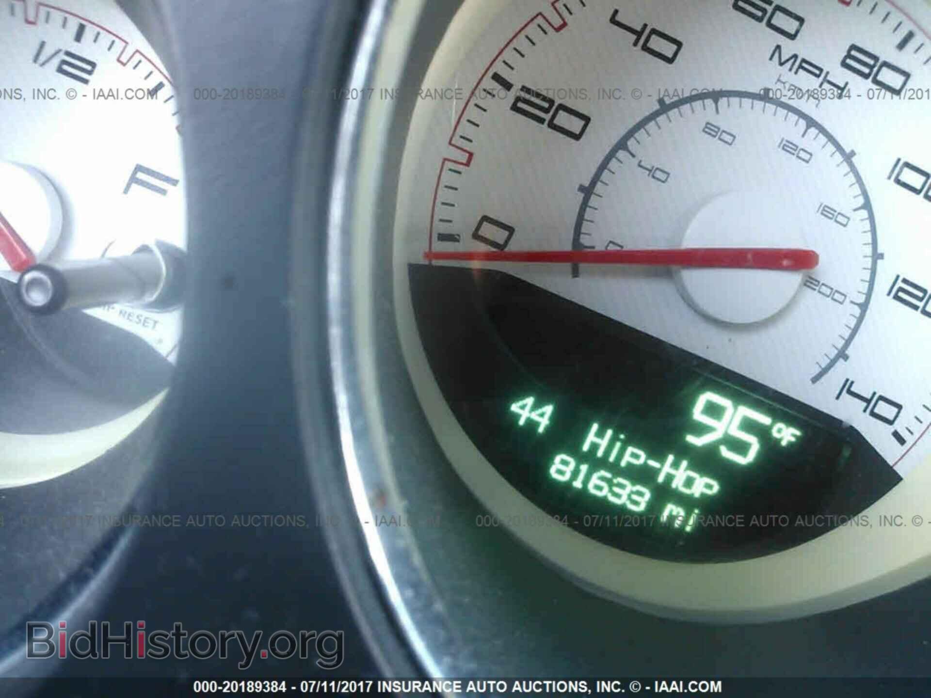 2011 Dodge Challenger - VIN: 2B3CJ4DG6BH596546 - Фото 7