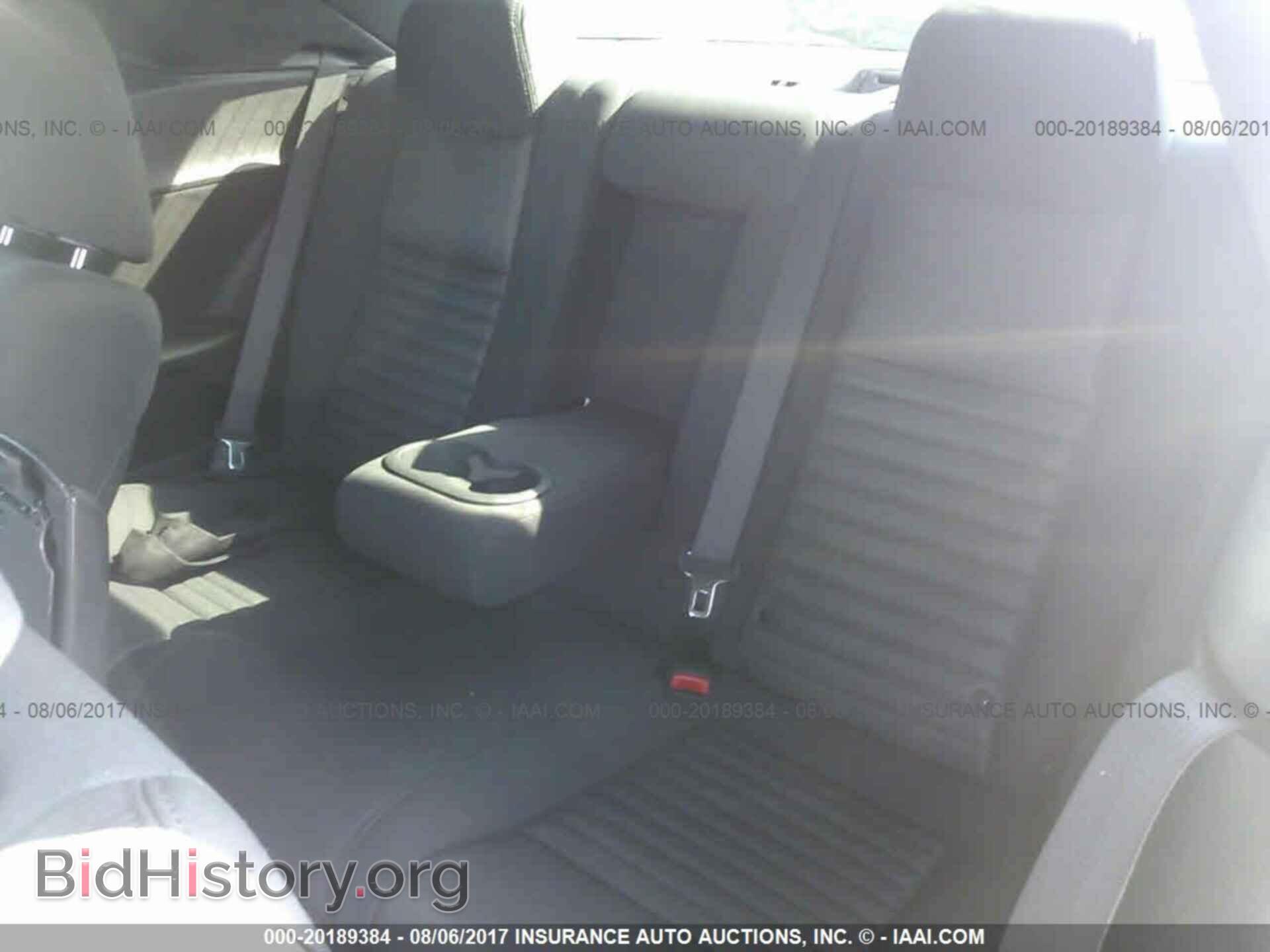 2011 Dodge Challenger - VIN: 2B3CJ4DG6BH596546 - Фото 8