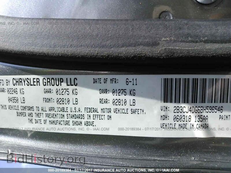 2011 Dodge CHALLENGER (VIN 2B3CJ4DG6BH596546) — фото 9 из 10