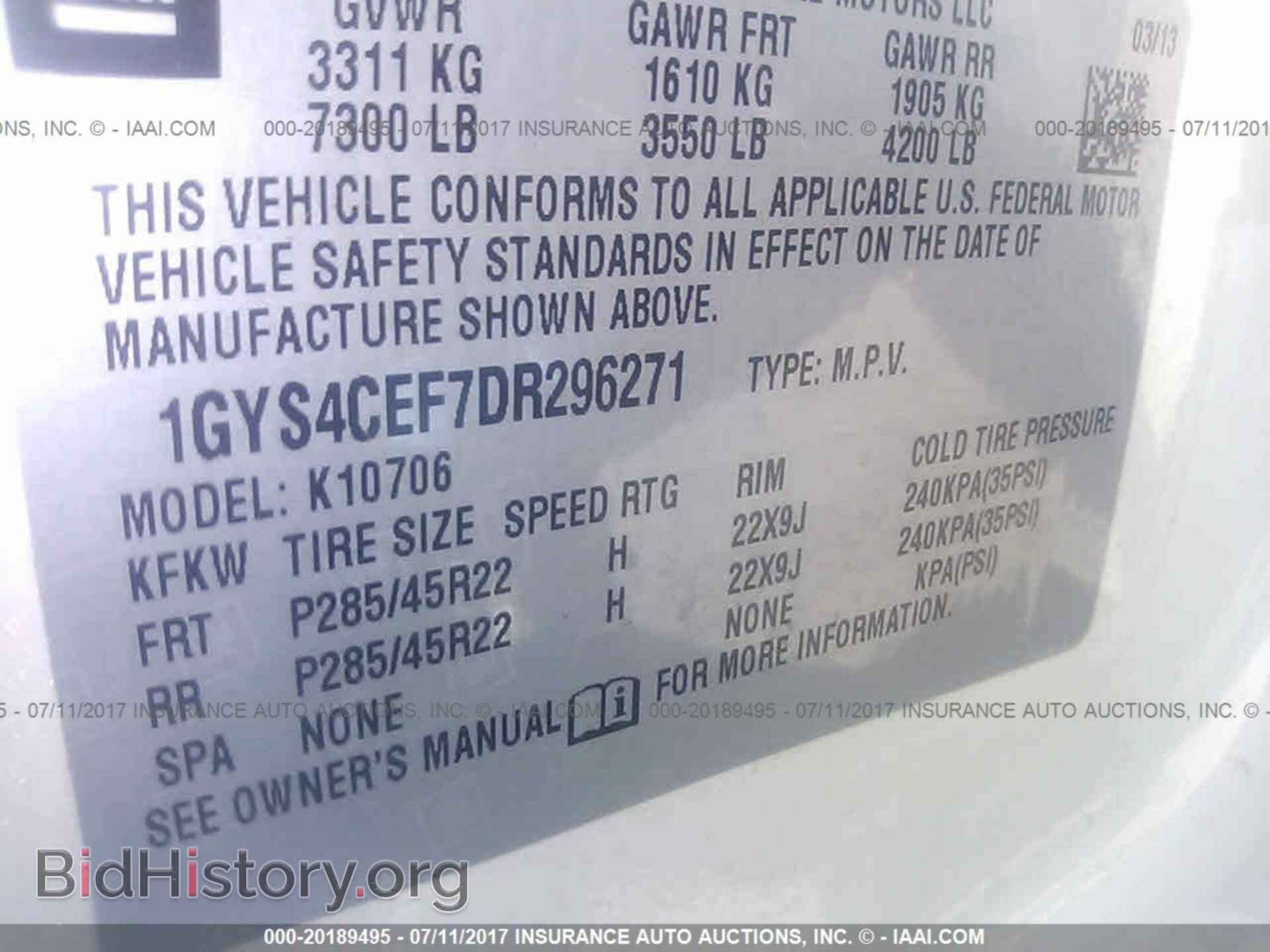 2013 Cadillac Escalade - VIN: 1GYS4CEF7DR296271 - Фото 9