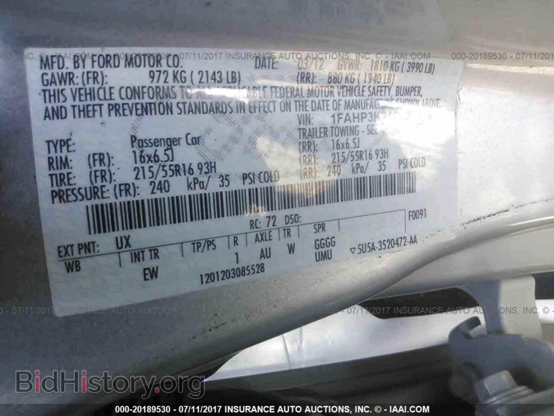 2012 Ford Focus - VIN: 1FAHP3K21CL367593 - Photo 9