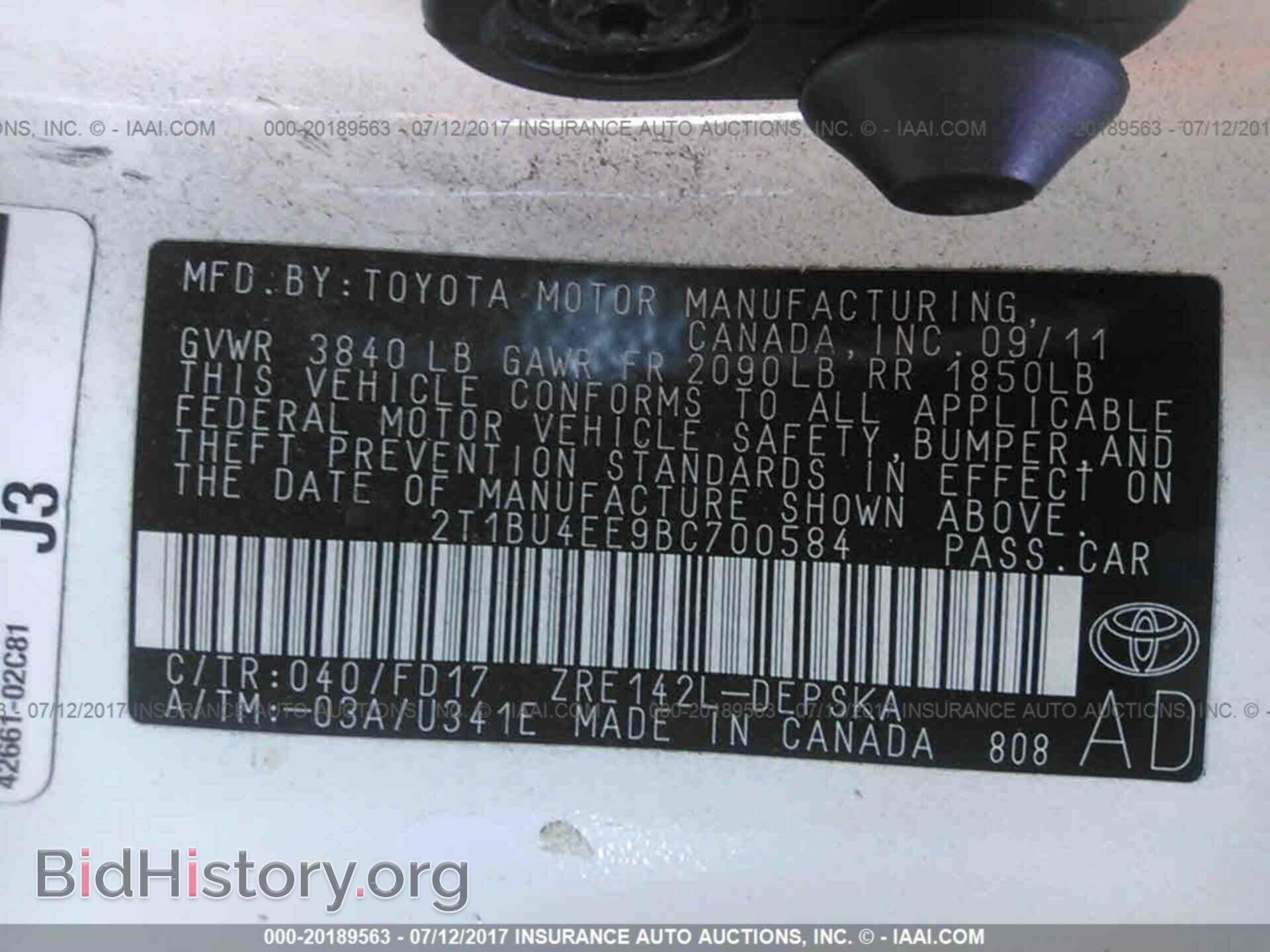 2011 Toyota Corolla - VIN: 2T1BU4EE9BC700584 - Фото 9