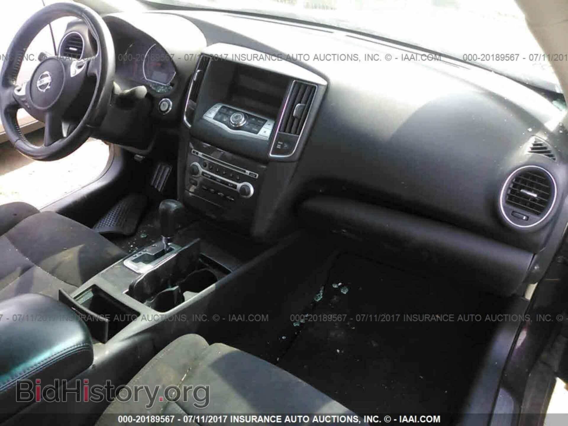 2014 Nissan Maxima - VIN: 1N4AA5AP3EC433947 - Фото 5