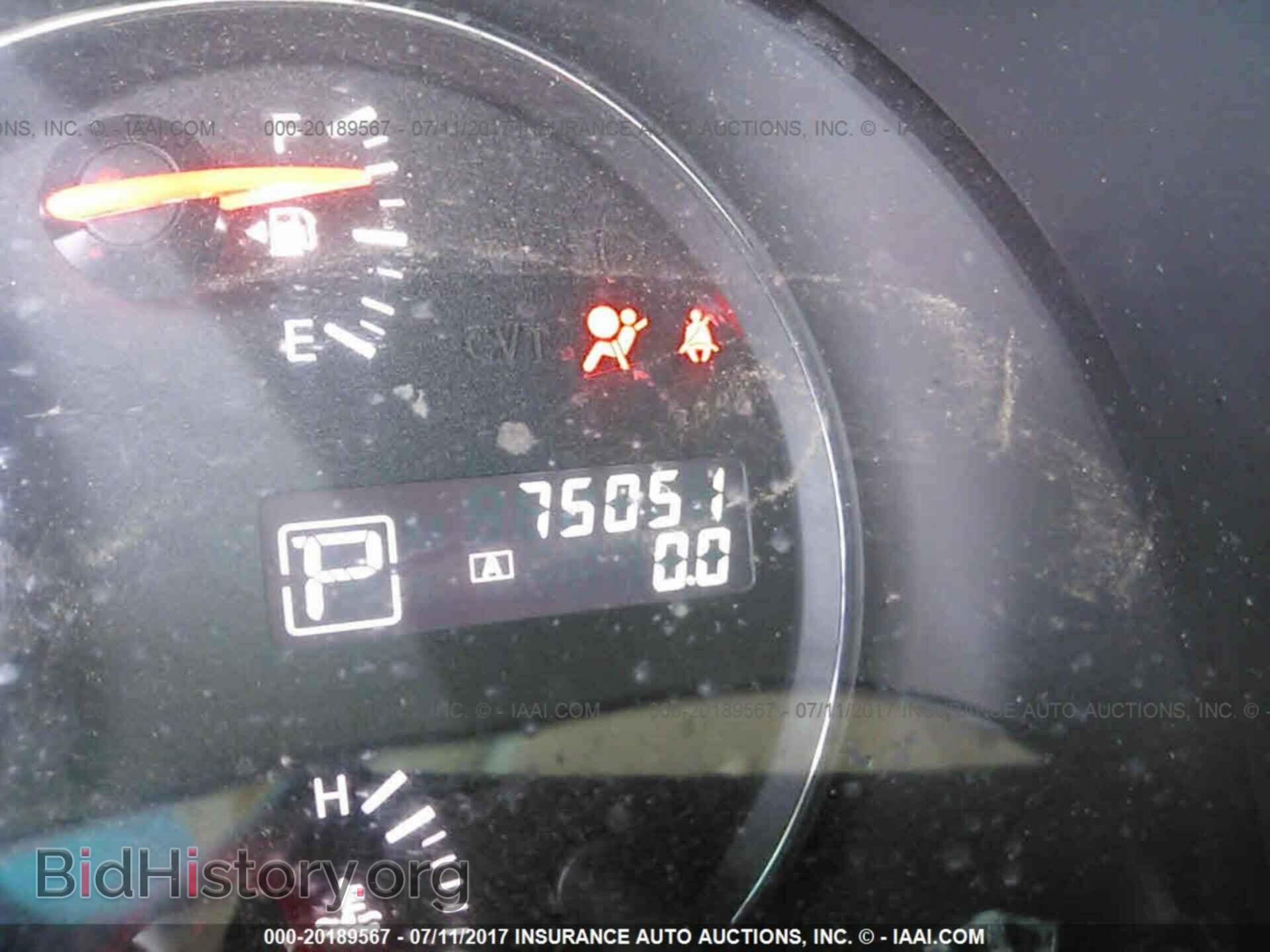 2014 Nissan Maxima - VIN: 1N4AA5AP3EC433947 - Фото 7