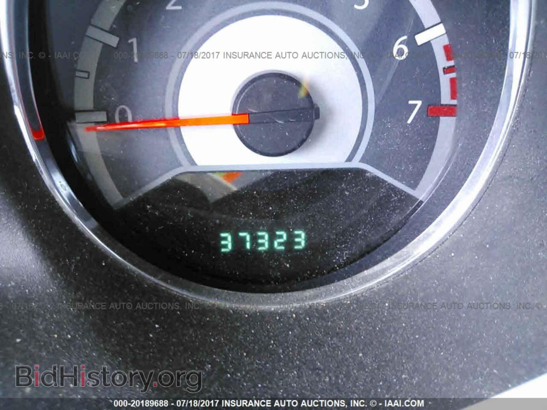 2013 Chrysler 200 - VIN: 1C3CCBBB2DN684920 - Фото 7