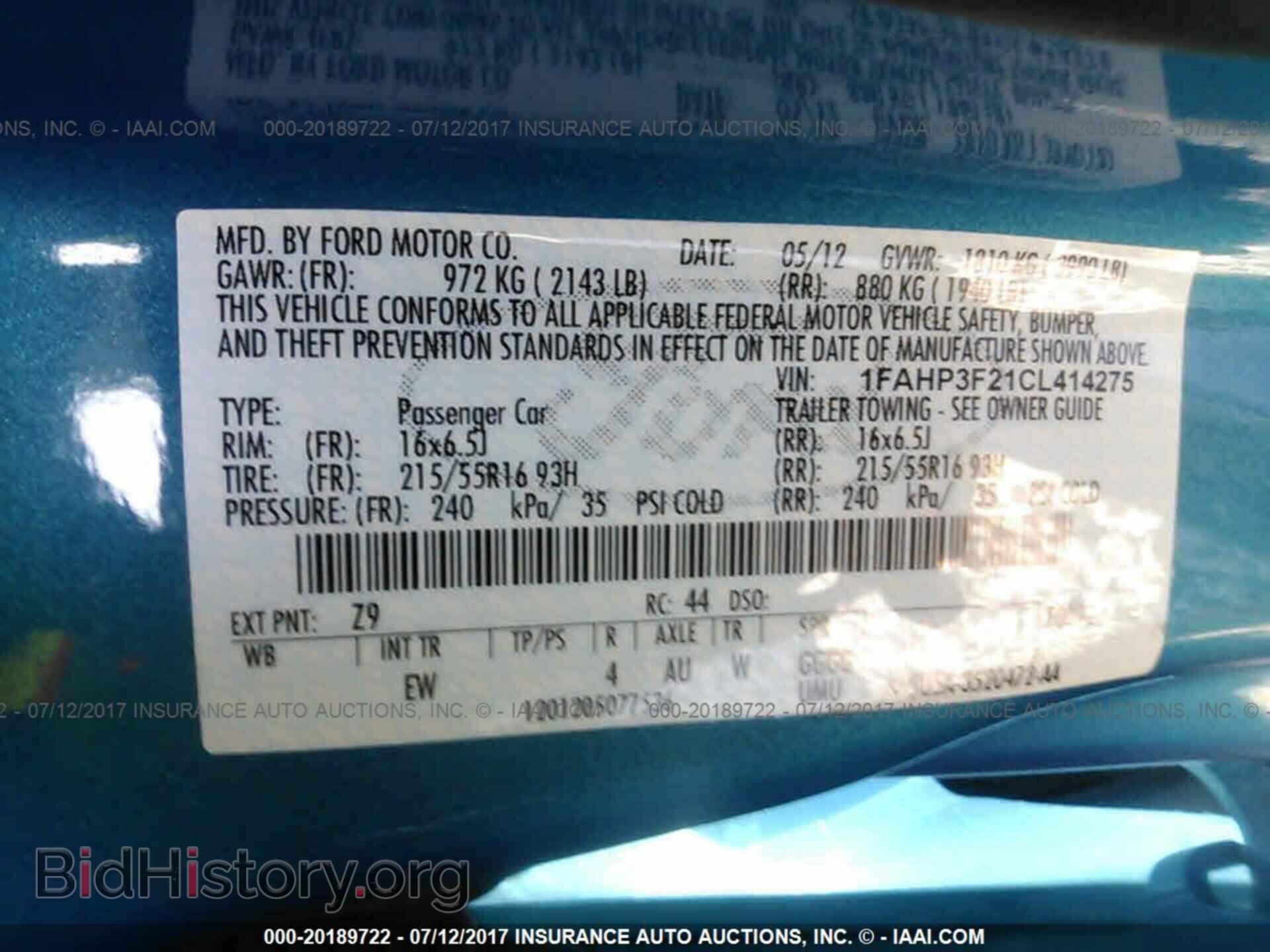 2012 Ford Focus - VIN: 1FAHP3F21CL414275 - Photo 9