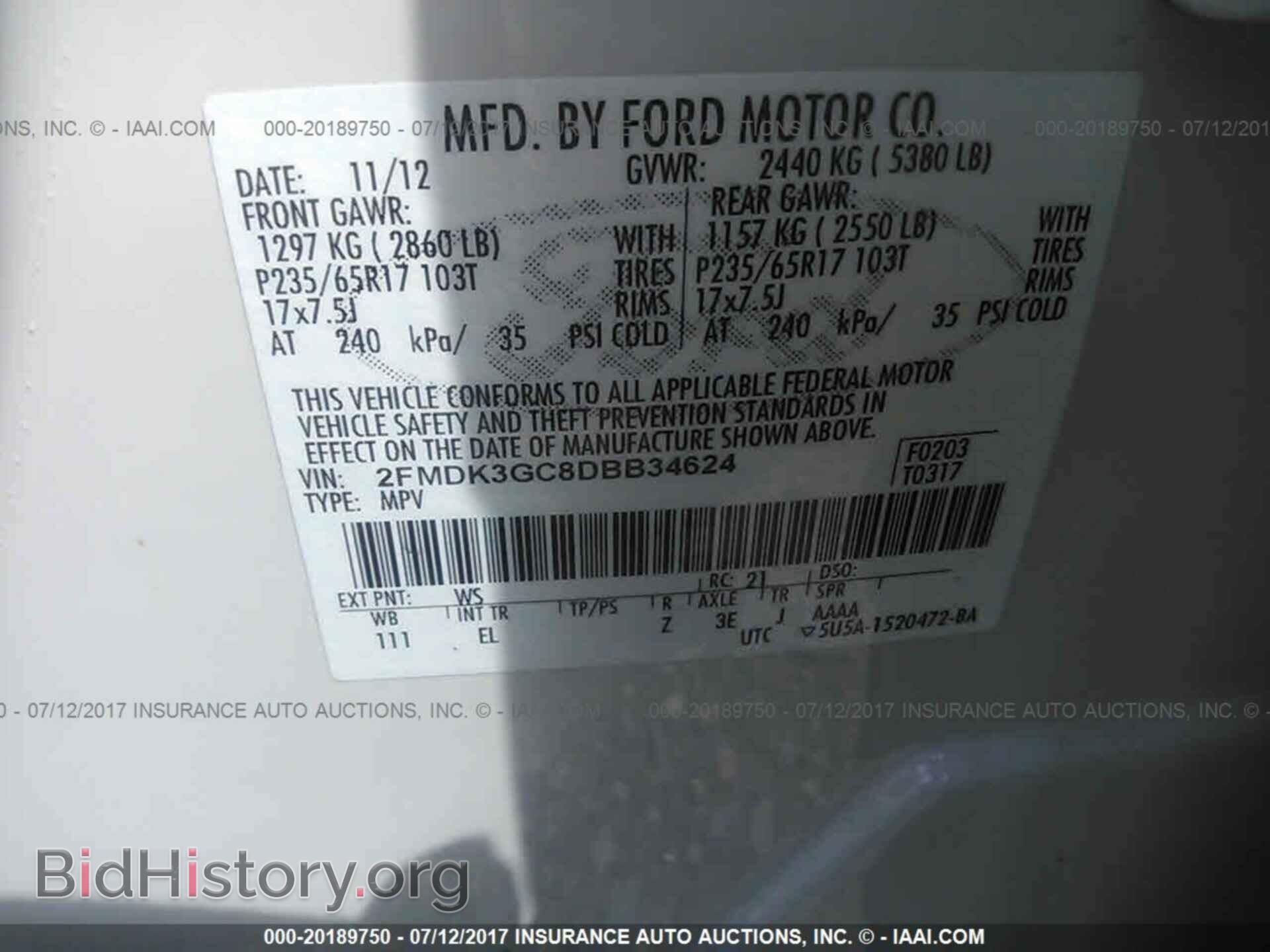 2013 Ford Edge - VIN: 2FMDK3GC8DBB34624 - Фото 9