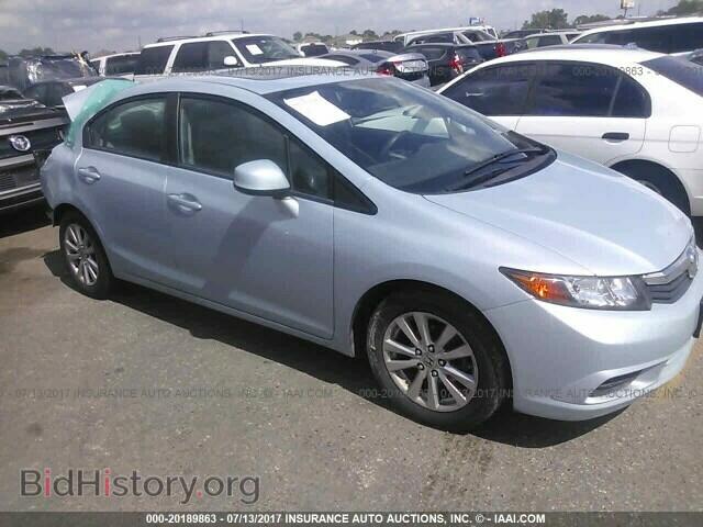 Photo 19XFB2F80CE355145 - Honda Civic 2012
