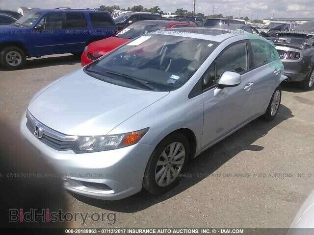 2012 Honda Civic - VIN: 19XFB2F80CE355145 - Фото 2