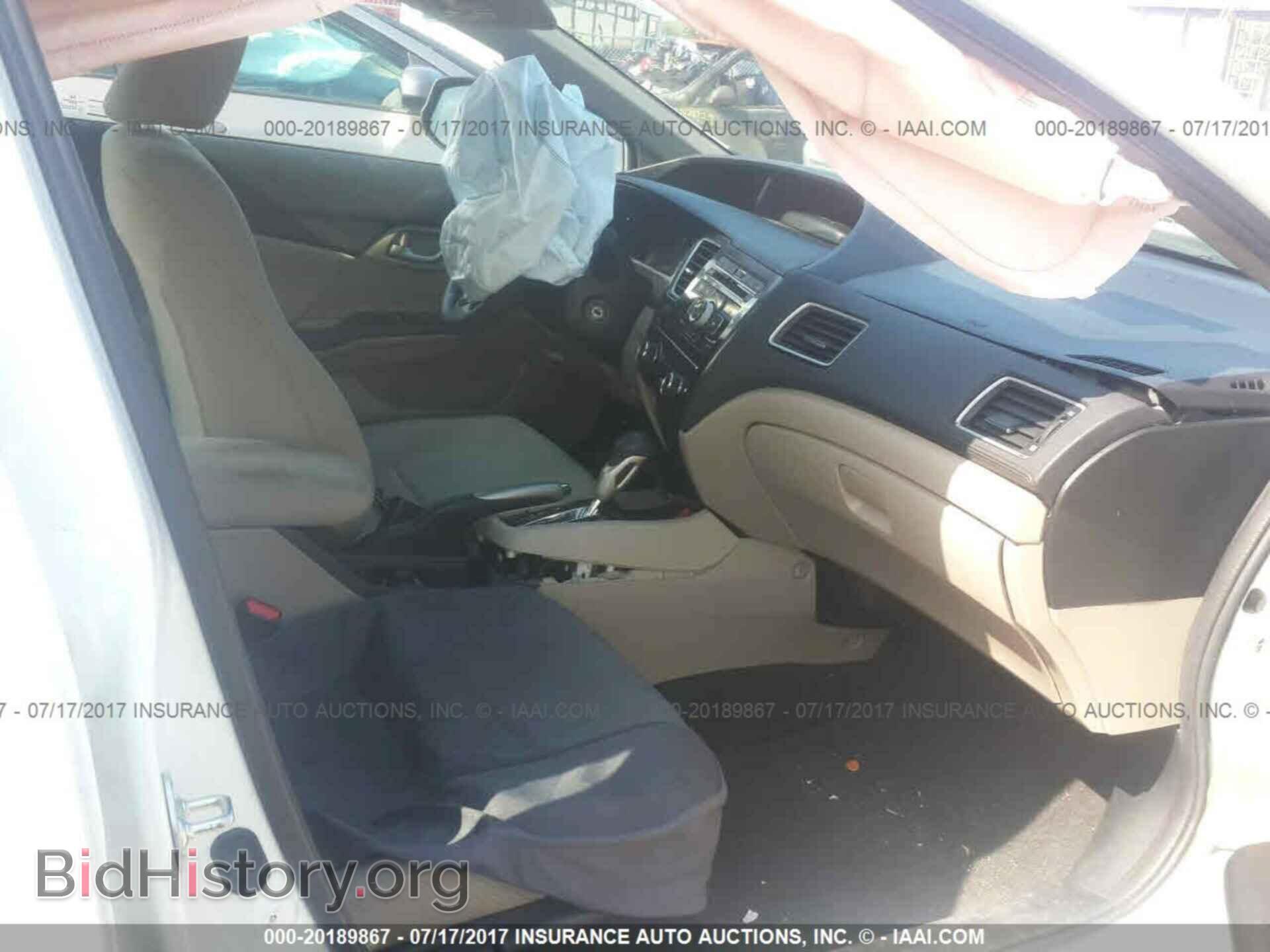 2013 Honda Civic - VIN: 2HGFB2F5XDH541918 - Photo 5
