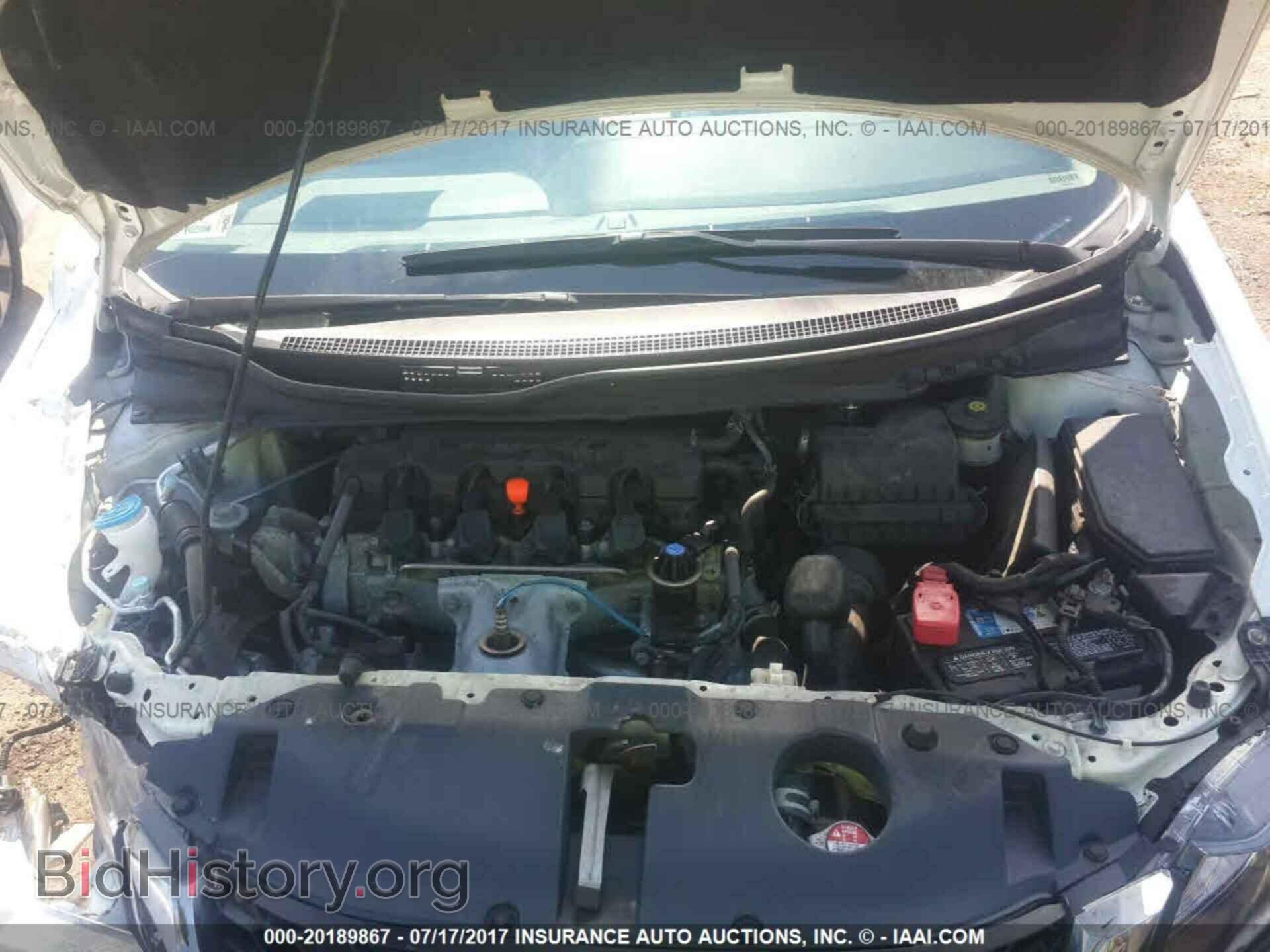 2013 Honda Civic - VIN: 2HGFB2F5XDH541918 - Photo 10