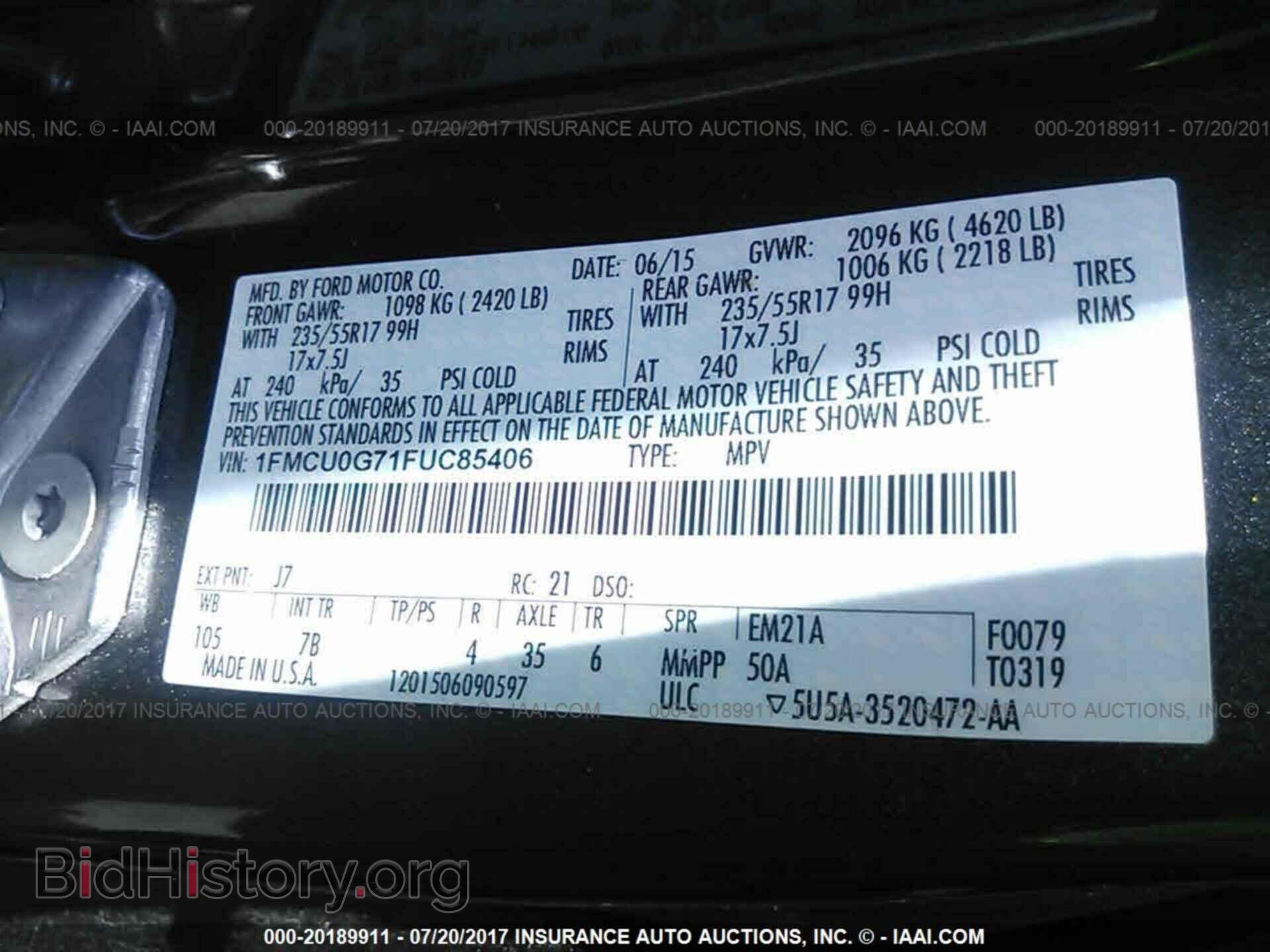 2015 Ford Escape - VIN: 1FMCU0G71FUC85406 - Фото 9