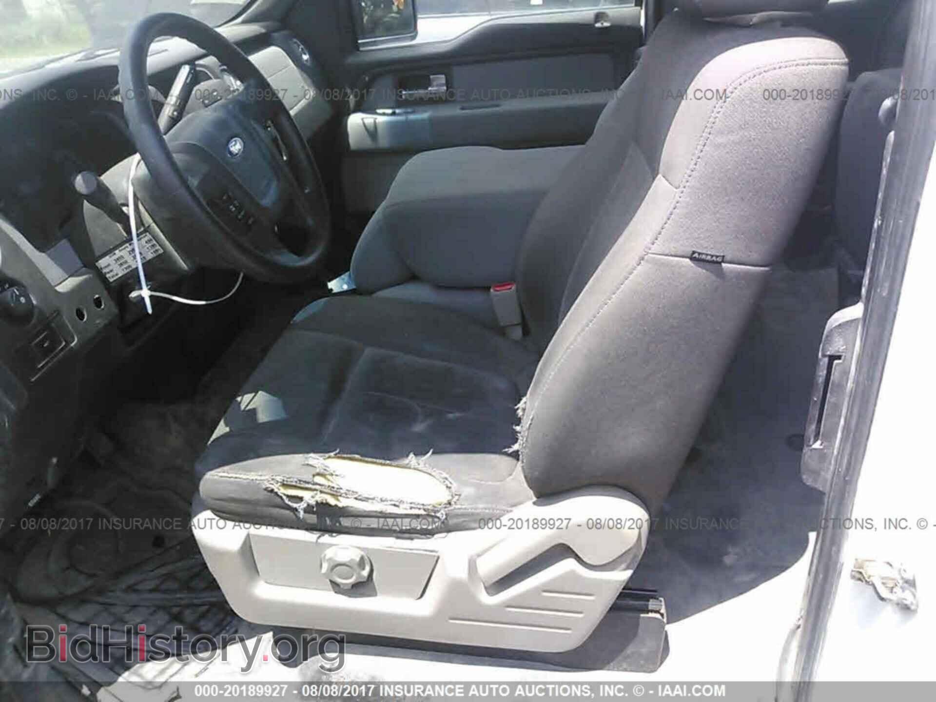 2012 Ford F150 - VIN: 1FTFX1CF7CKE39264 - Фото 5