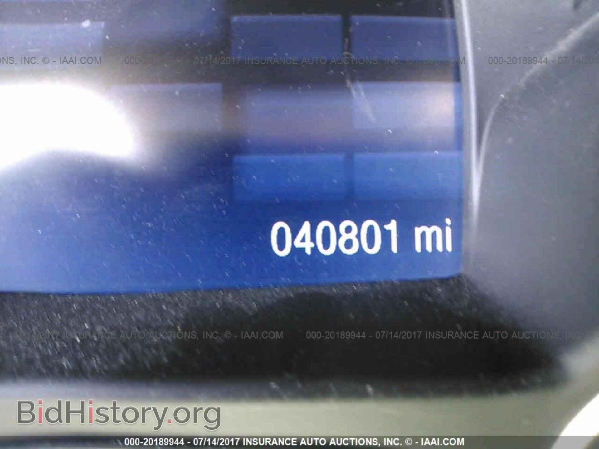 2014 Ford Escape - VIN: 1FMCU0F71EUA02941 - Фото 7