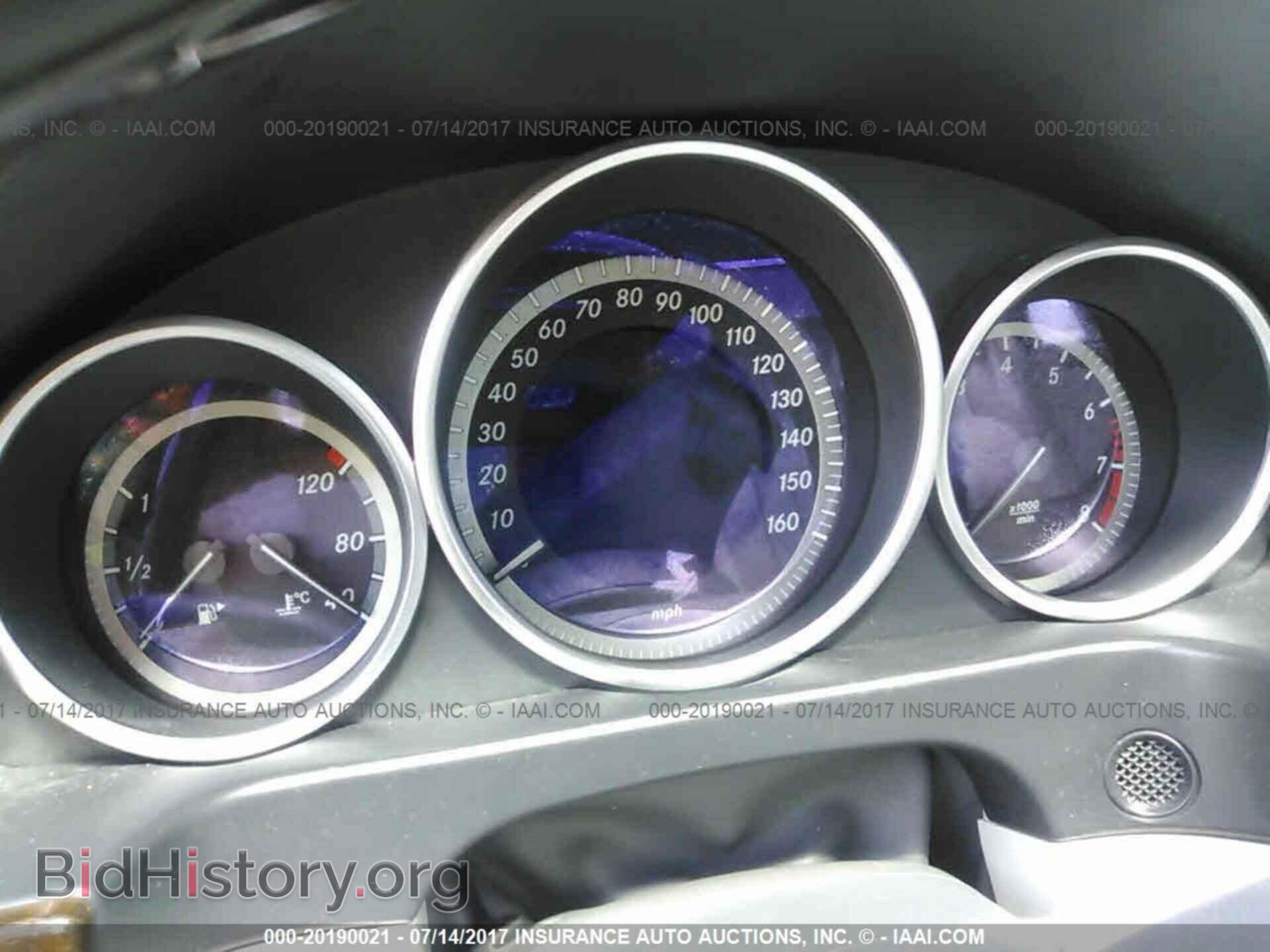 2014 Mercedes-benz E - VIN: WDDHF5KB9EA997469 - Фото 7