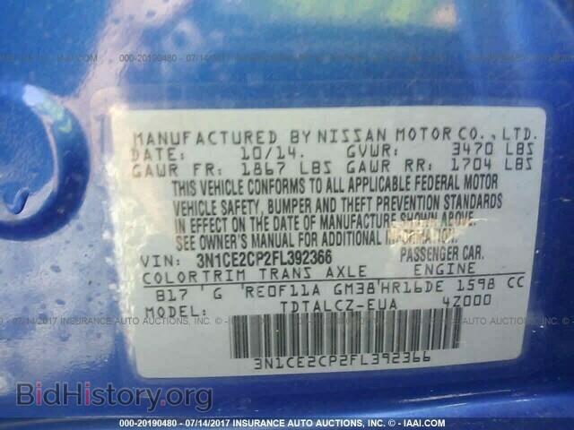 2015 Nissan Versa note - VIN: 3N1CE2CP2FL392366 - Фото 9