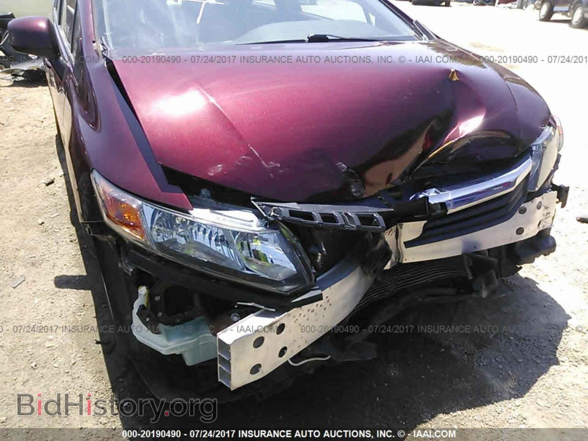 2012 Honda Civic - VIN: 2HGFB2F86CH606269 - Photo 6