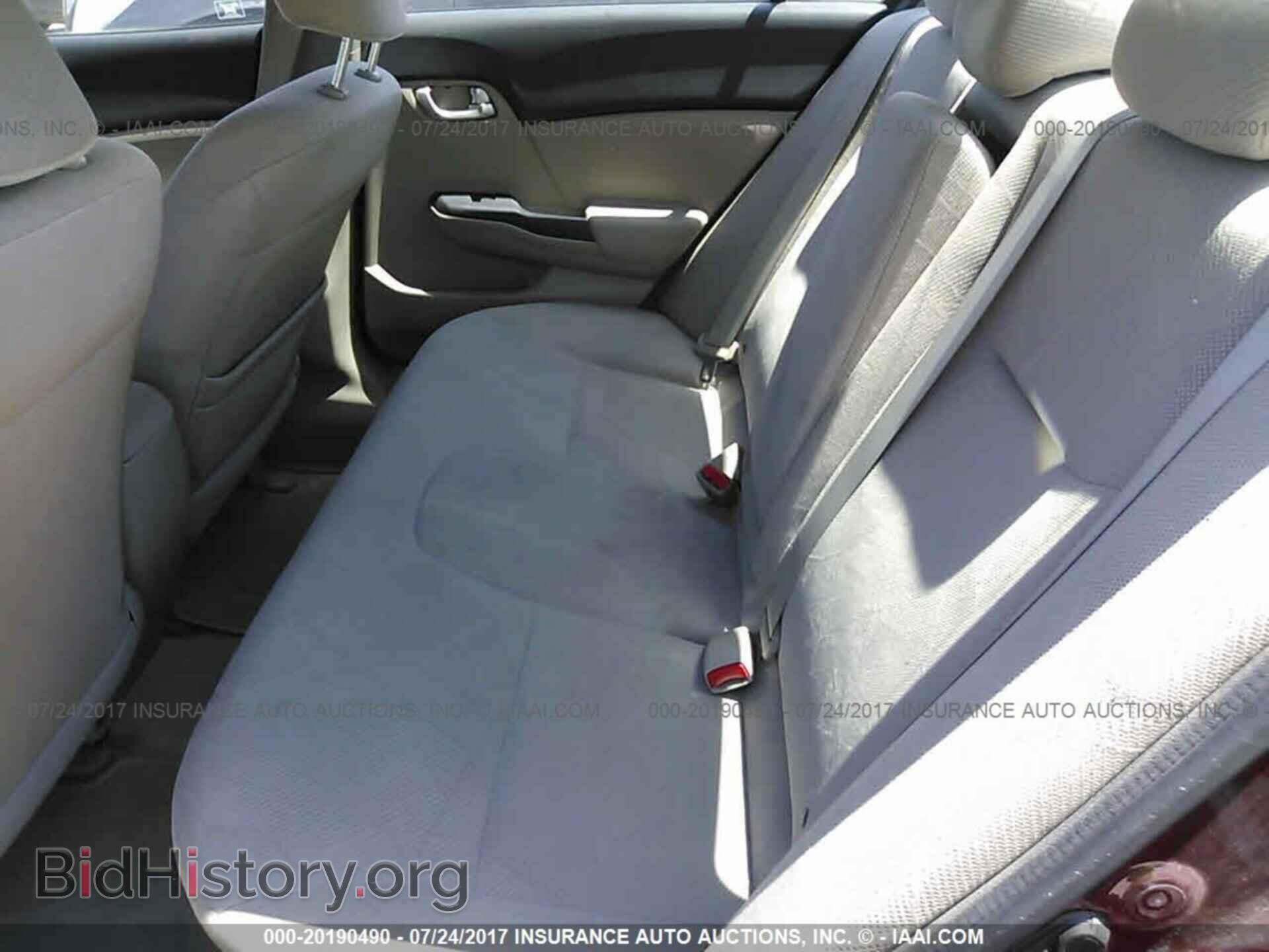 2012 Honda Civic - VIN: 2HGFB2F86CH606269 - Photo 8