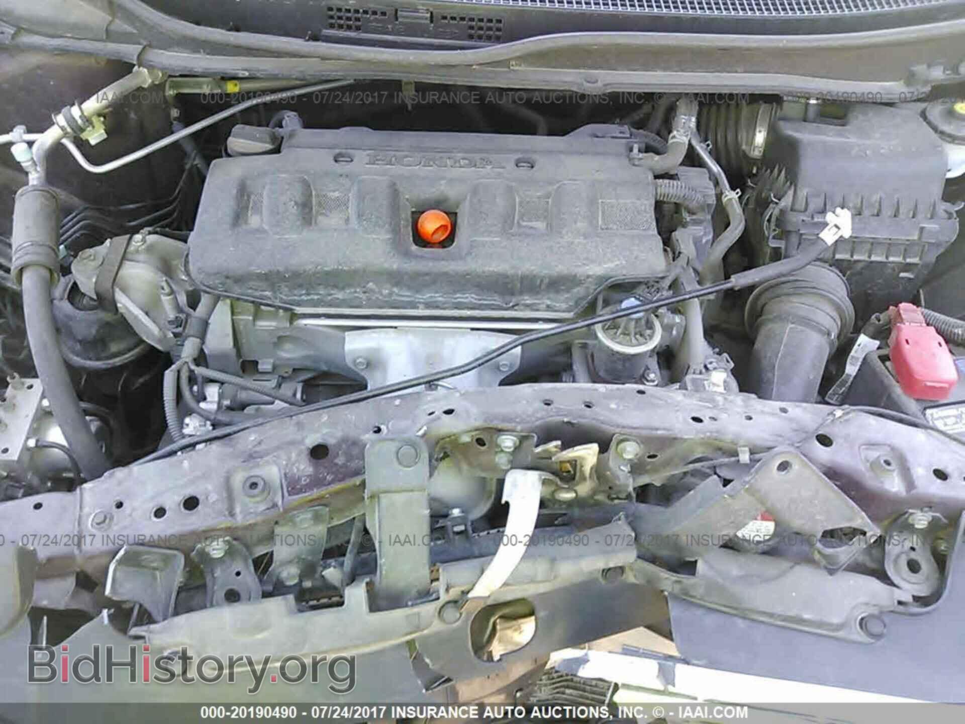 2012 Honda Civic - VIN: 2HGFB2F86CH606269 - Photo 10