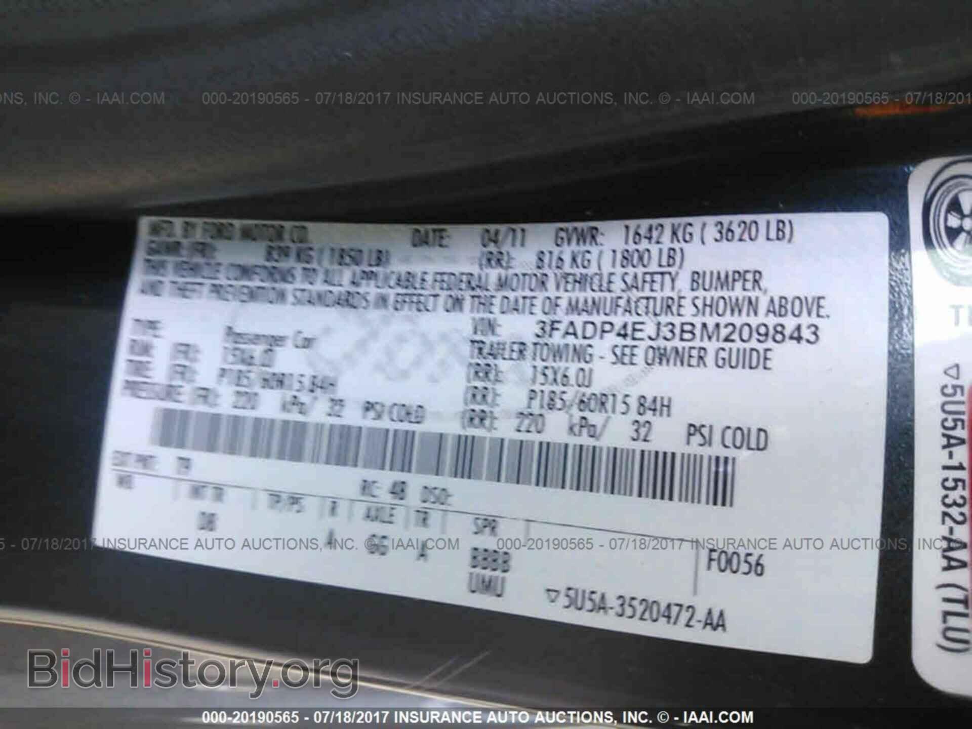 2011 Ford Fiesta - VIN: 3FADP4EJ3BM209843 - Фото 9