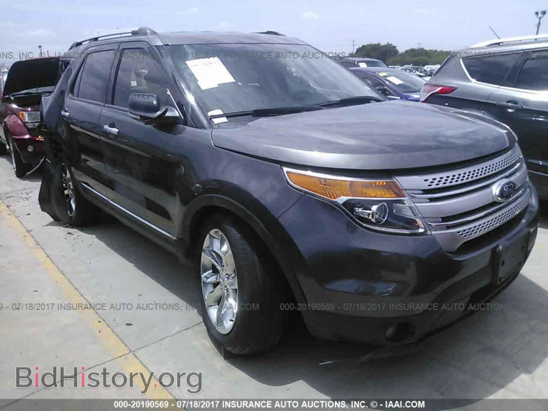 Photo 1FM5K7D89FGB10274 - Ford Explorer 2015