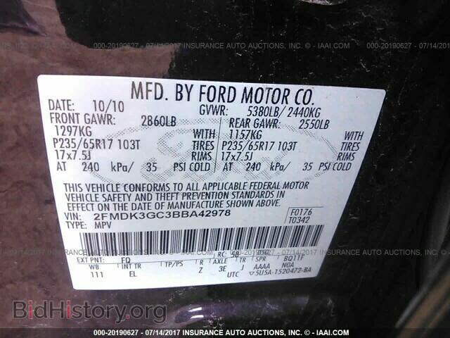2011 Ford Edge - VIN: 2FMDK3GC3BBA42978 - Фото 9