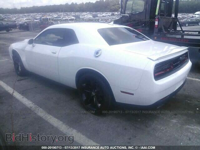 2015 Dodge Challenger - VIN: 2C3CDZAG5FH700848 - Photo 3