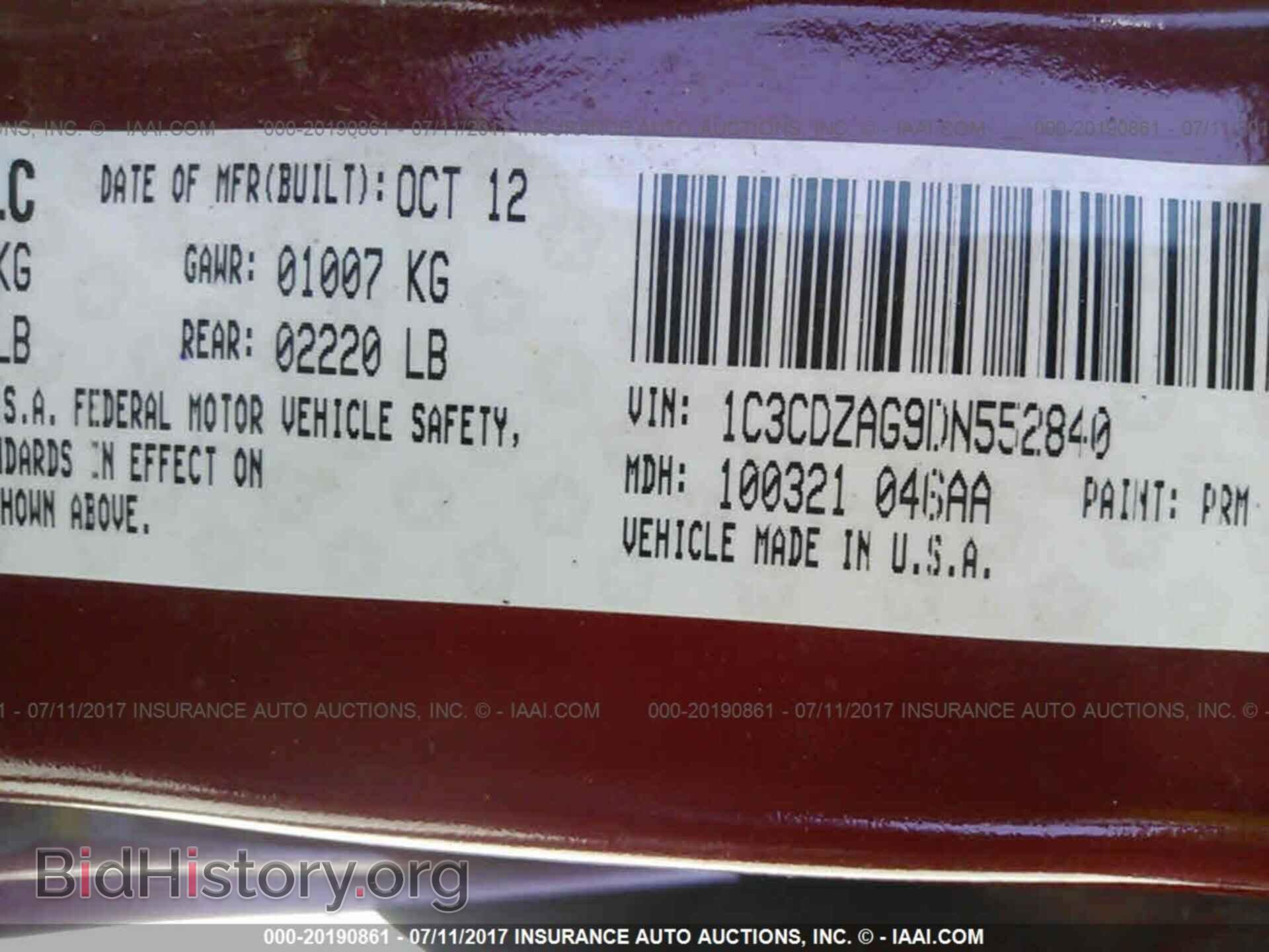 2013 Dodge Avenger - VIN: 1C3CDZAG9DN552840 - Photo 9