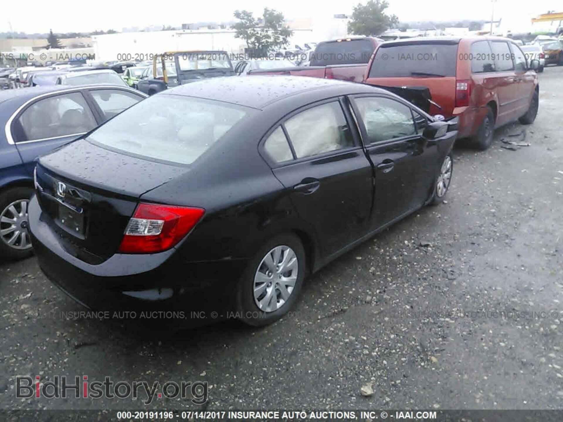 2012 Honda Civic - VIN: 19XFB2F57CE338221 - Photo 4