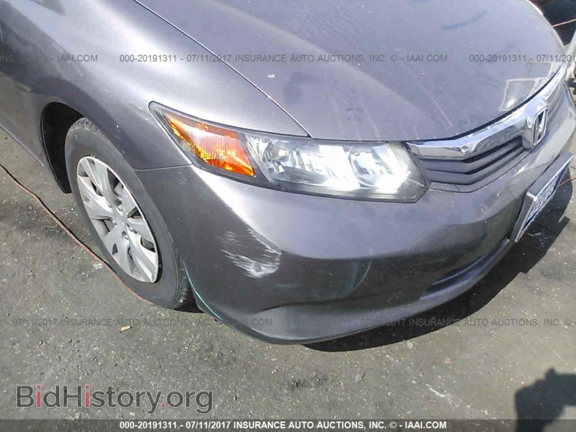 2012 Honda Civic - VIN: 19XFB2F53CE062507 - Photo 6