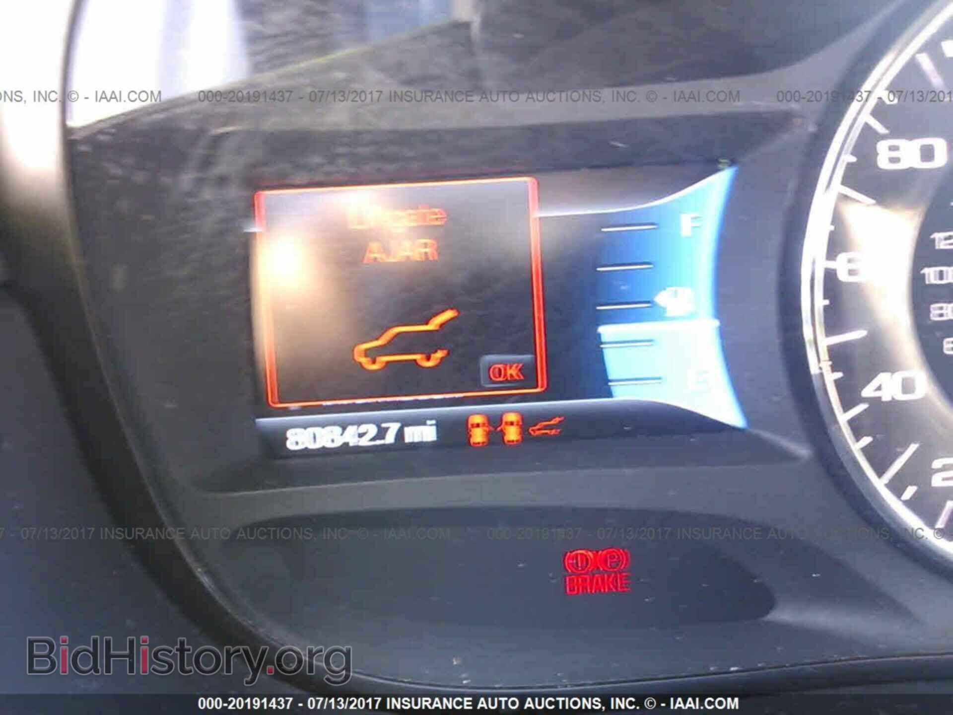 2011 Ford Edge - VIN: 2FMDK3JC3BBB49571 - Фото 7